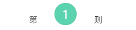 1641348481674460013.png 1.png