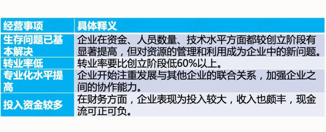 1640570493533129881.jpg 微信图片_20211227095857.jpg