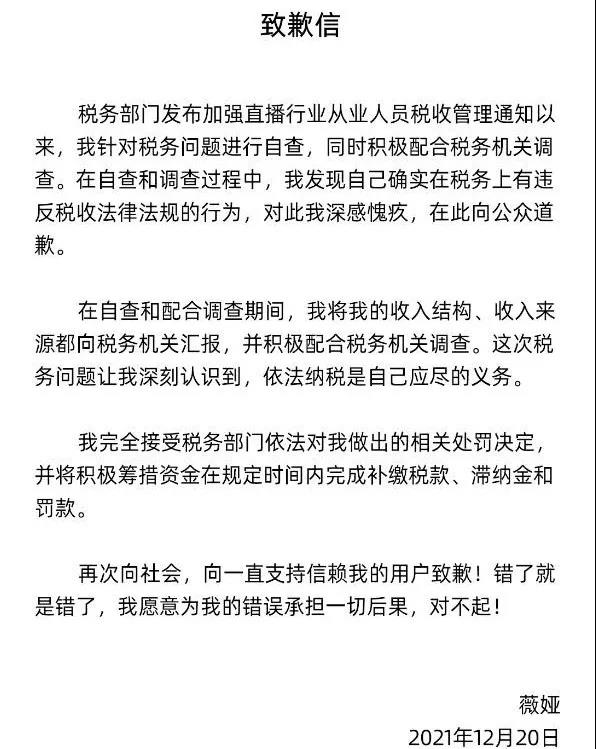 1640052886260848278.jpg 微信图片_20211221101226.jpg