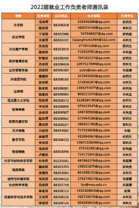 1643183363(1).png