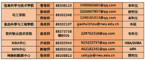 1643183399(1).png