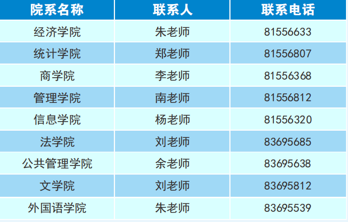 1643202410(1).png