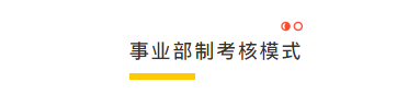 1622596528468918084.png 微信截图_20210602091438.png
