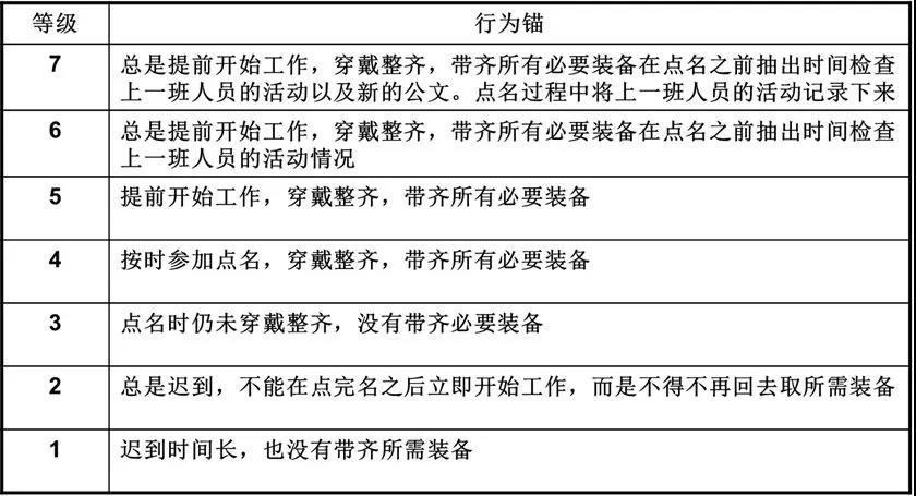 1630374159913141147.jpg 微信图片_20210831094131.jpg