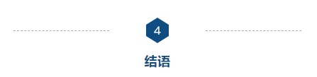 1623751279942460284.png 微信截图_20210615180028.png