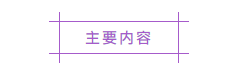 1629942800541272061.png 微信截图_20210826095215.png
