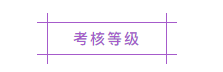 1629943044344650433.png 微信截图_20210826095620.png