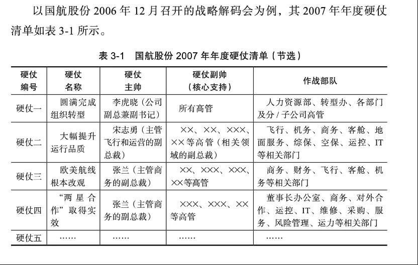 1634005807295345483.jpg 微信图片_20211012102851.jpg