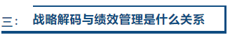1634005299800890616.png 三.png