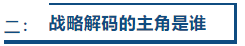 1634005245328444235.png 二.png