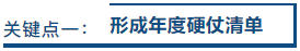 1634005565851758367.png 五.png