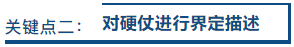 1634005841324620435.png 六.png