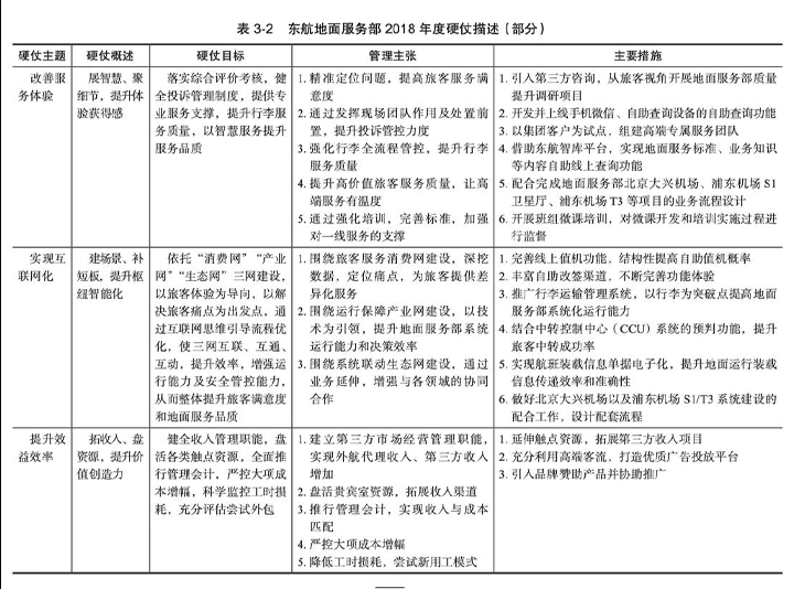 1634005959676165144.jpg 微信图片_20211012103012.jpg