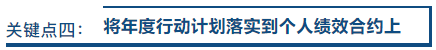1634006152277430807.png 八.png