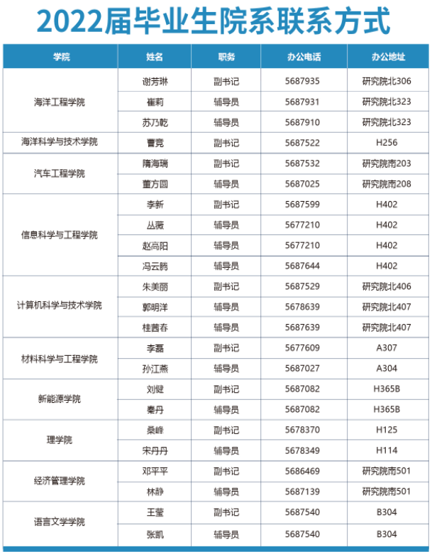 1644473095(1).png
