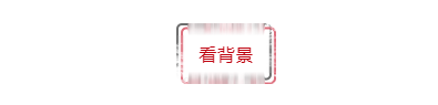 1628214531930194890.png 微信截图_20210806094747.png