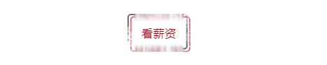 1628214669117598981.png 微信截图_20210806095008.png