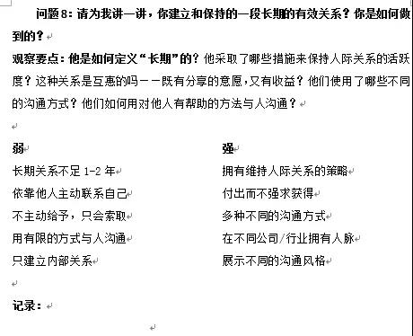 1617846521969851118.jpg 微信图片_20210408094732.jpg