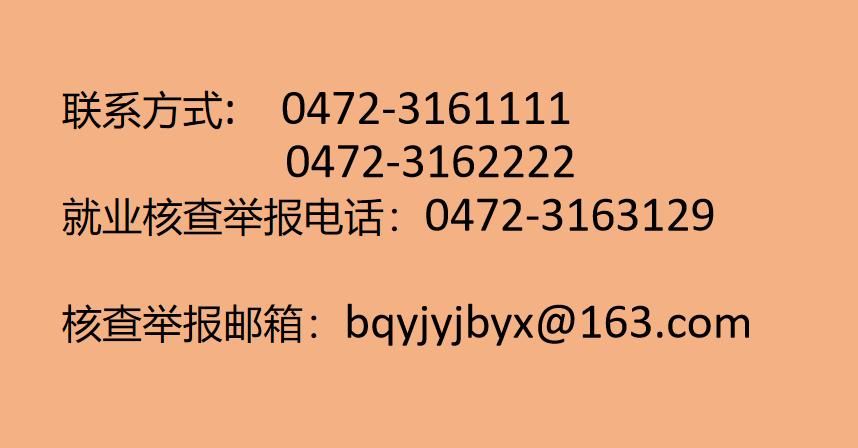 801604ec15ed02d65f5e04f0222ab88.png